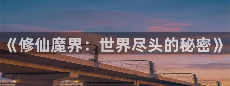 起点搞笑小说推荐